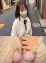 イケイケすぎる留学生が初めての絶叫チカン