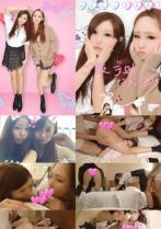 お友達エロギャルたまご達のぶっ飛び性欲!