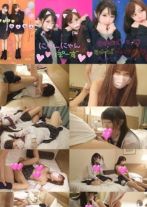 姉妹みたいな仲良し二人組たまごちゃん!恥ずかしがって意識しあってビクビク溢れまくり交互ハメ映像!よき時代〜笑