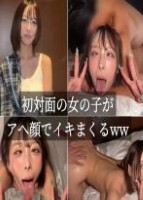 【りおちゃん降臨?ザーメン4発】可愛くてノリが良い女の子をホテルに呼びました。テレビ出演もしてる女の子なんだけど、この見た目でヤリマンなのギャップ萌えするwww