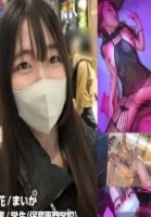 裏しべ長者_まいかさん