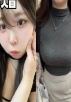 写真詐欺の色白ぼいんちゃんを中出し制裁