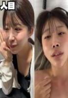 おじさんとご飯を食べるだけで特大対価を要求する美人ちゃんを中出し制裁
