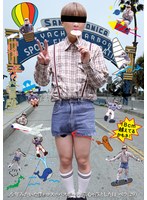 「ショ〜太の大冒険」少年みたいな僕がロスでパスポートと童心を落とした日 ベラ(29)