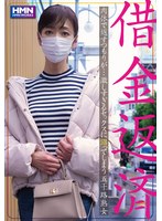 借金返済 肉体で返すつもりが…激しすぎるセックスに沼ってしまう五十路熟女