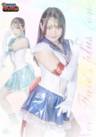 【G1】New Tale’s plus(ワン) 相坂すみれ