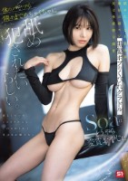 黒髪ボブのくびれグラドル Soaはどうやら変質おやじに体のパーツの隅々までめちゃくちゃに舐め犯●れたいらしい。