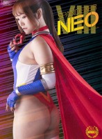 スパンデクサー・ネオ8 コスモエンジェルと奇跡の代償