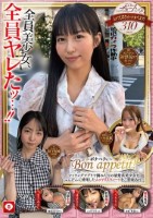 ホイホイキュート#16 素人ホイホイZ・個人撮影・ワンナイト・マッチングアプリ・ラブホ・ 素人・美少女・お嬢様・アイドル・ハメ撮り・美乳・顔射・清楚・潮吹き・電マ・オナニー・ スレンダー・天然・真面目・M女・淫語・小悪魔・浮気・変態・巨根・ドキュメンタリー