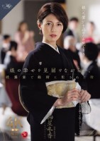 娘の幸せを見届けながら…。披露宴で娘..