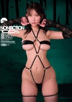 台本 演出 演技一切ナシ 本能の赴くまま、快楽に身をゆだねる1VS1 桃園怜奈