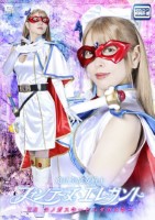 魔法美魔女戦士フォンテーヌ エレガントVSヌノガスキーとハダカスキー