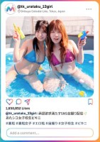 承認欲求満たすSNS自撮り配信 あたシコ女子校生ビキニ #裏垢#裏垢女子#エロ垢#自撮り#女子校生#ビキニ