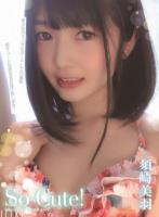 So cute!/須崎美羽