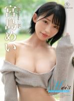 Mei3 maybe playful!!・宮島めい