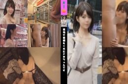 裏アカで依頼をくれたドMちゃんです