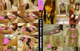 たまんね〜超かわいい〜発育途中超淫乱ギャル